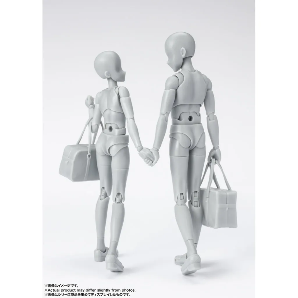 Bandai S.H.Figuarts Body-kun School Life Edition DX Set (Gray Color Ver.)