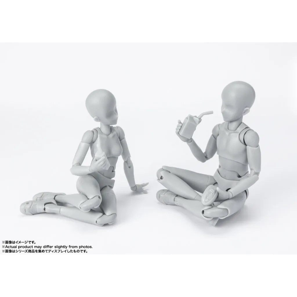 Bandai S.H.Figuarts Body-kun School Life Edition DX Set (Gray Color Ver.)