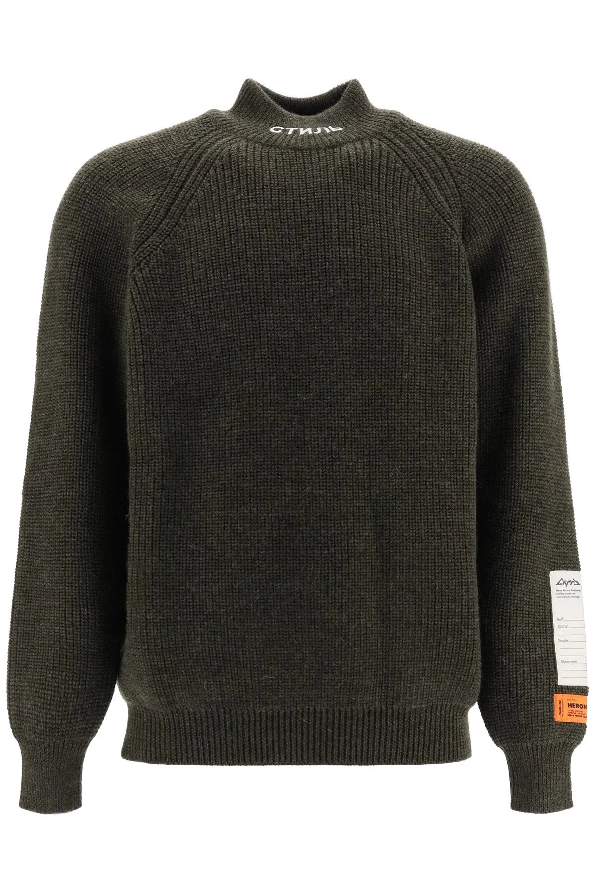 CHUNKY KNIT CTNMB TRTLNECK