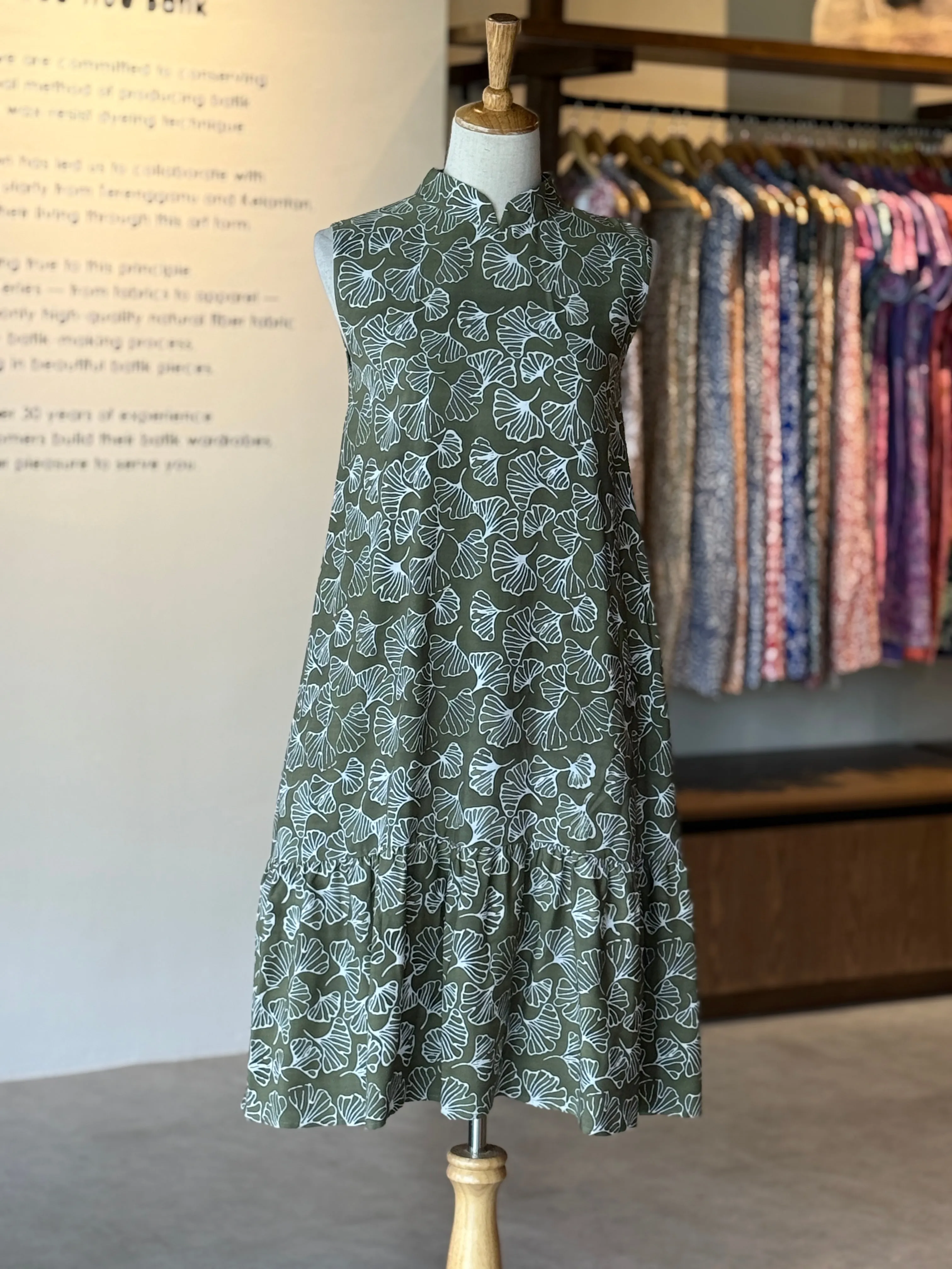 Erin Dress - 02