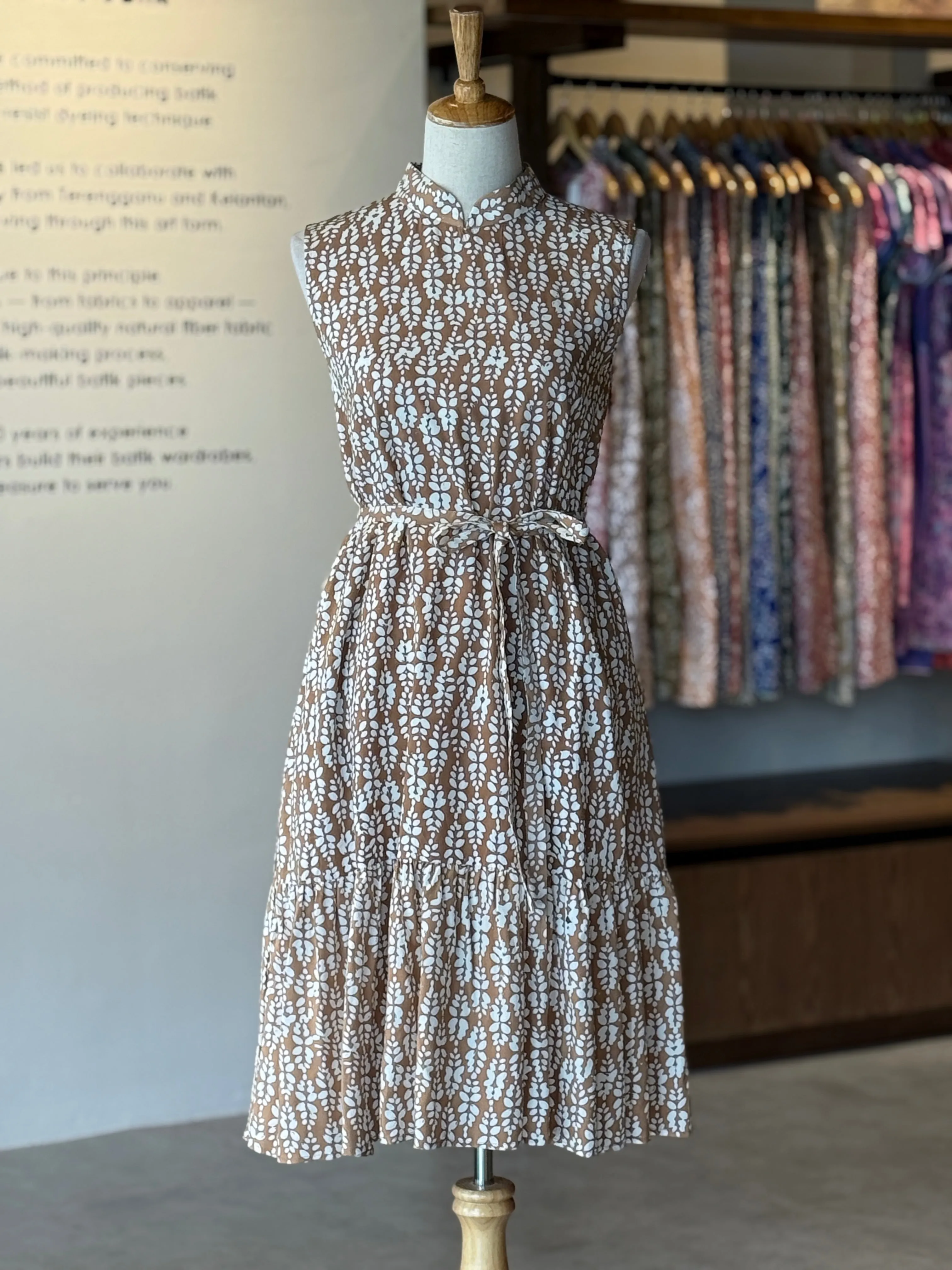 Erin Dress 12
