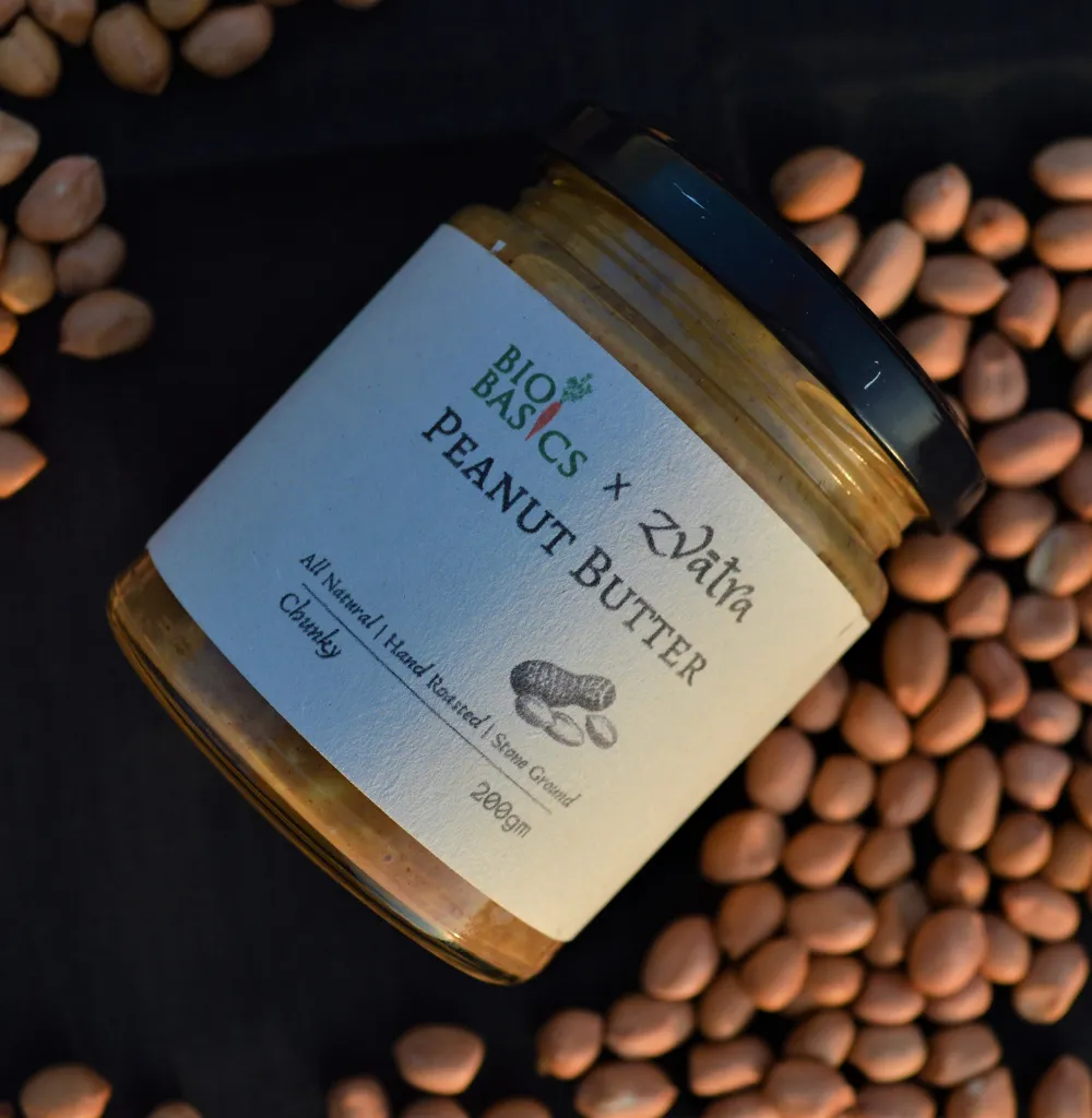 Peanut Butter (Chunky)