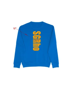 Sigma Gamma Rho Chenille Sweatshirt