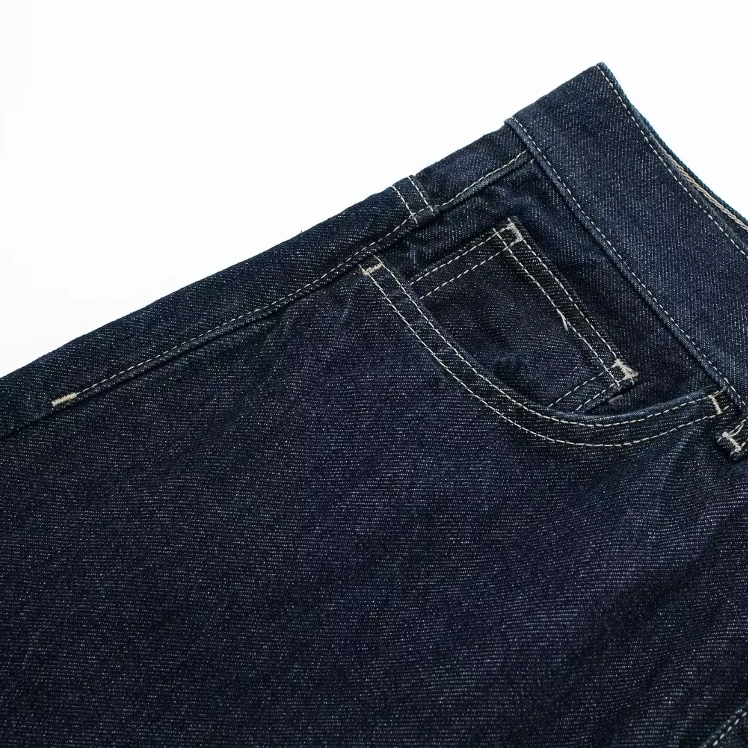Vintage Gloria Denim Set